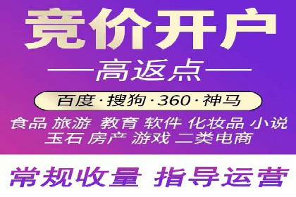 知乎平台上的信息流广告投放策略及成功案例